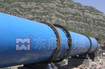 中煤烘干機(jī)|中煤烘干機(jī)廠家|中煤烘干機(jī)價格