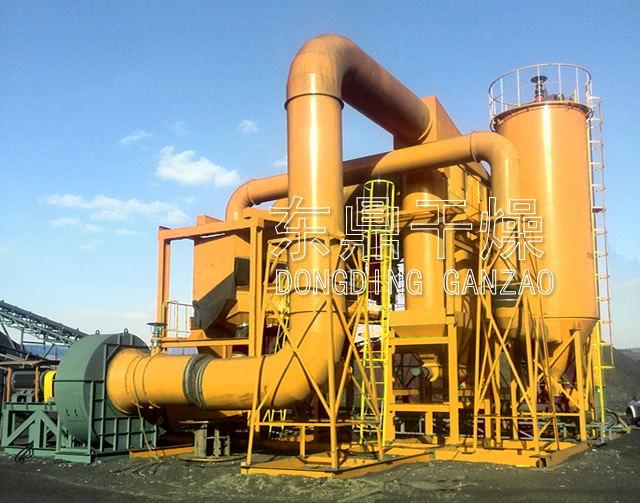 復(fù)合式干法選煤設(shè)備